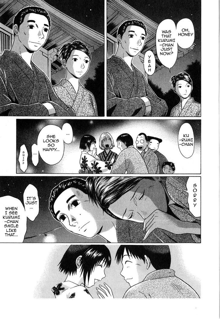 Sundome - Chapter 59 [photo 20] - MangaPorn
