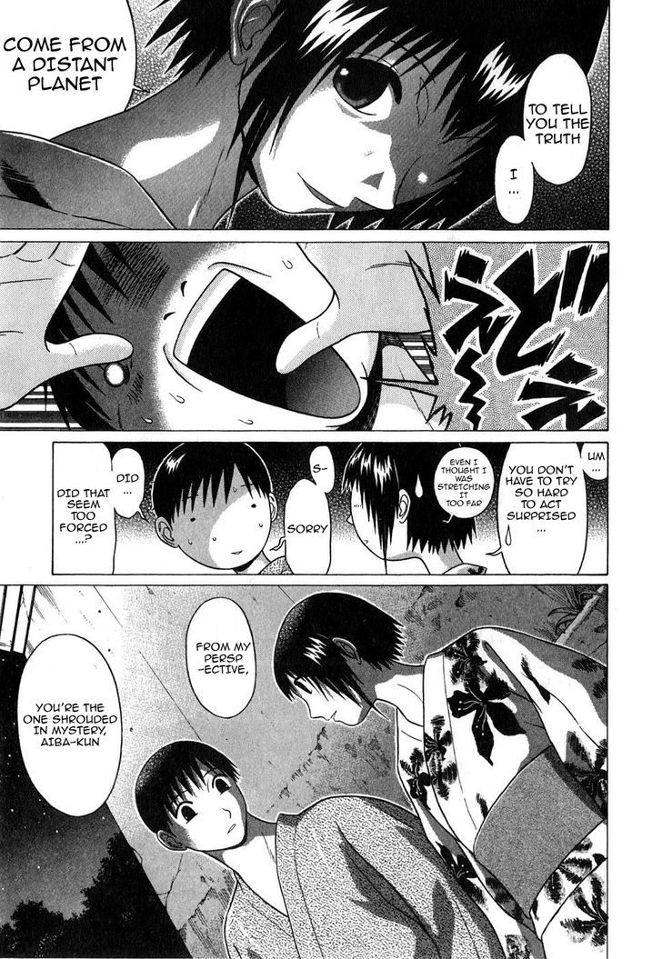 Sundome - Chapter 59 [photo 4] - MangaPorn