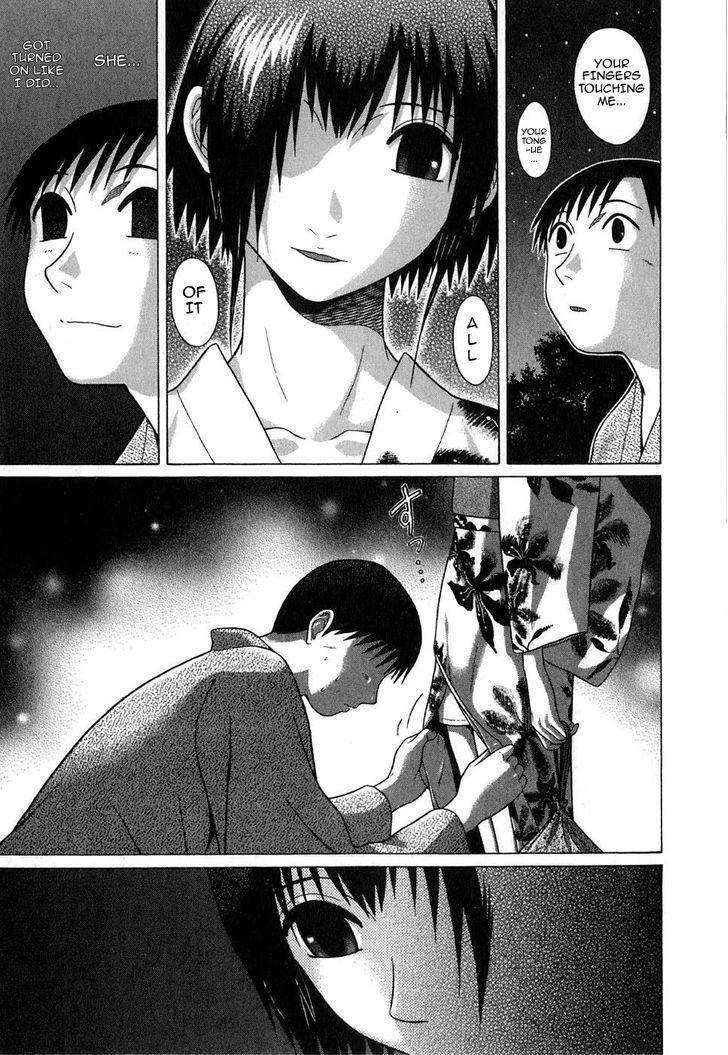 Sundome - Chapter 59 [photo 8] - MangaPorn