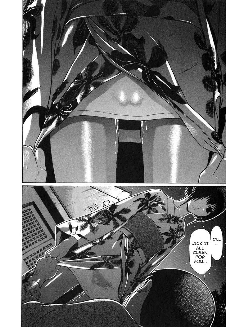 Sundome - Chapter 59 [photo 9] - MangaPorn