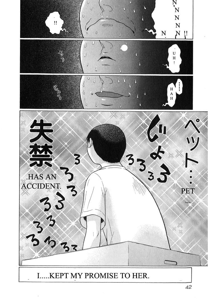 Sundome - Chapter 60 [photo 20] - MangaPorn