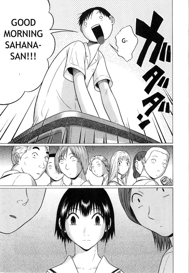 Sundome - Chapter 60 [photo 3] - MangaPorn