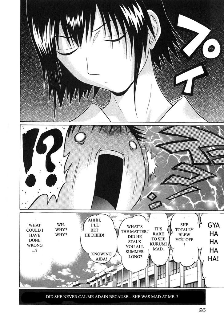 Sundome - Chapter 60 [photo 4] - MangaPorn