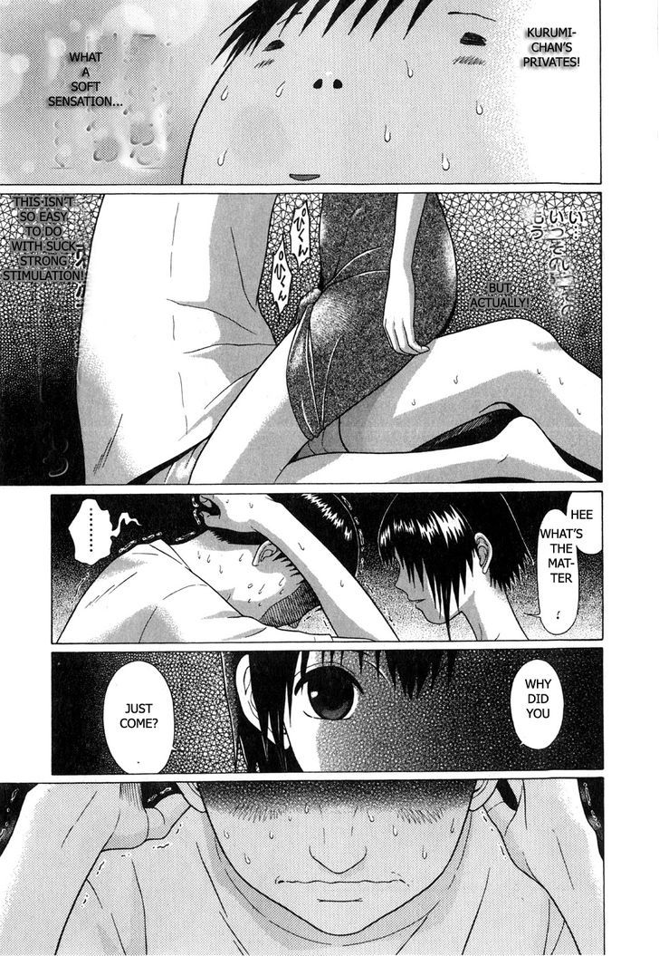 Sundome - Chapter 61 [photo 15] - MangaPorn