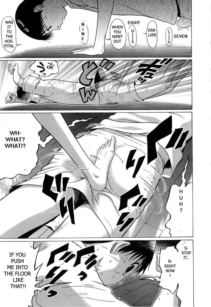 Sundome - Chapter 61 [photo 17] - MangaPorn