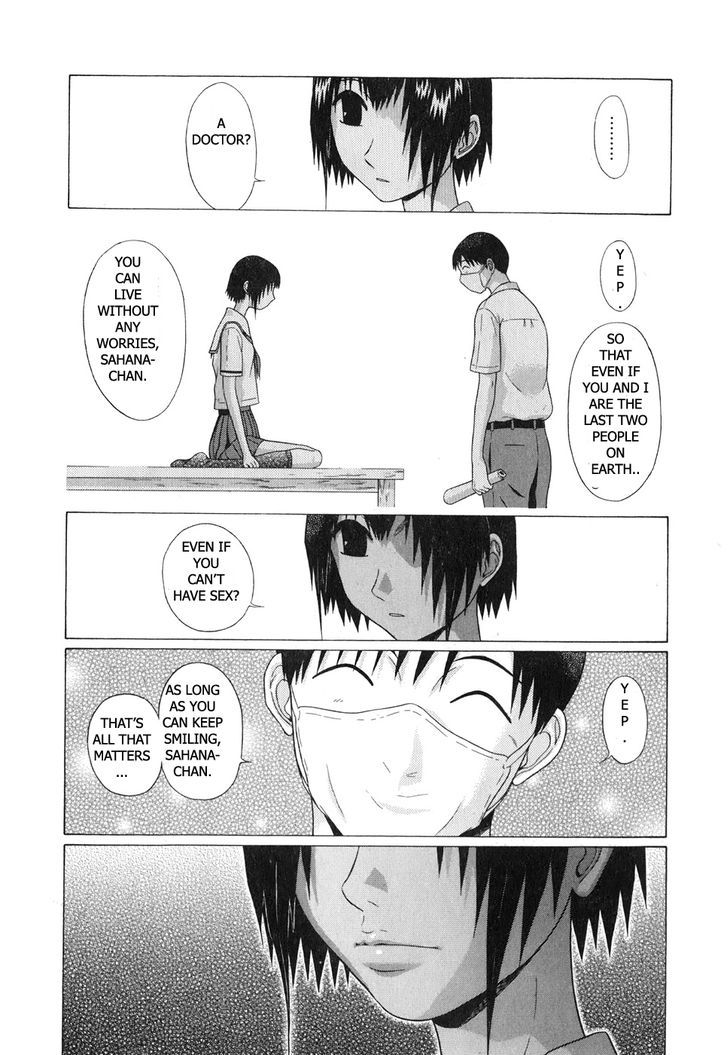 Sundome - Chapter 62 [photo 14] - MangaPorn