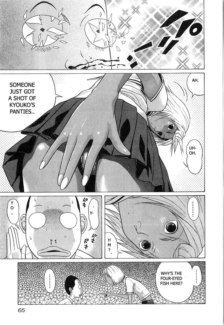 Sundome - Chapter 62 [photo 3] - MangaPorn