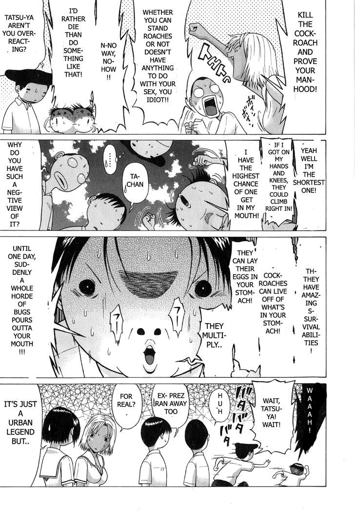 Sundome - Chapter 62 [photo 7] - MangaPorn