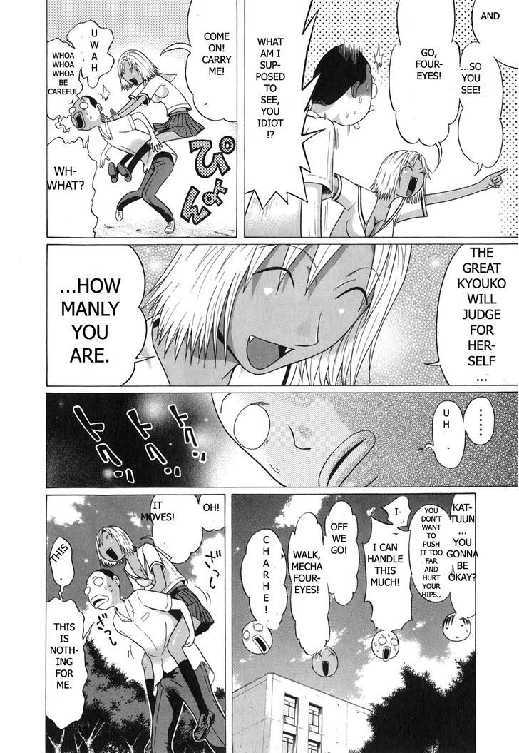 Sundome - Chapter 62 [photo 8] - MangaPorn