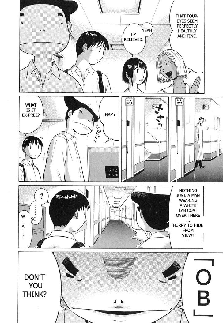 Sundome - Chapter 63 [photo 10] - MangaPorn