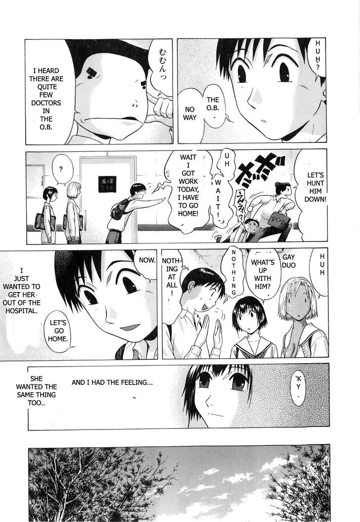 Sundome - Chapter 63 [photo 11] - MangaPorn
