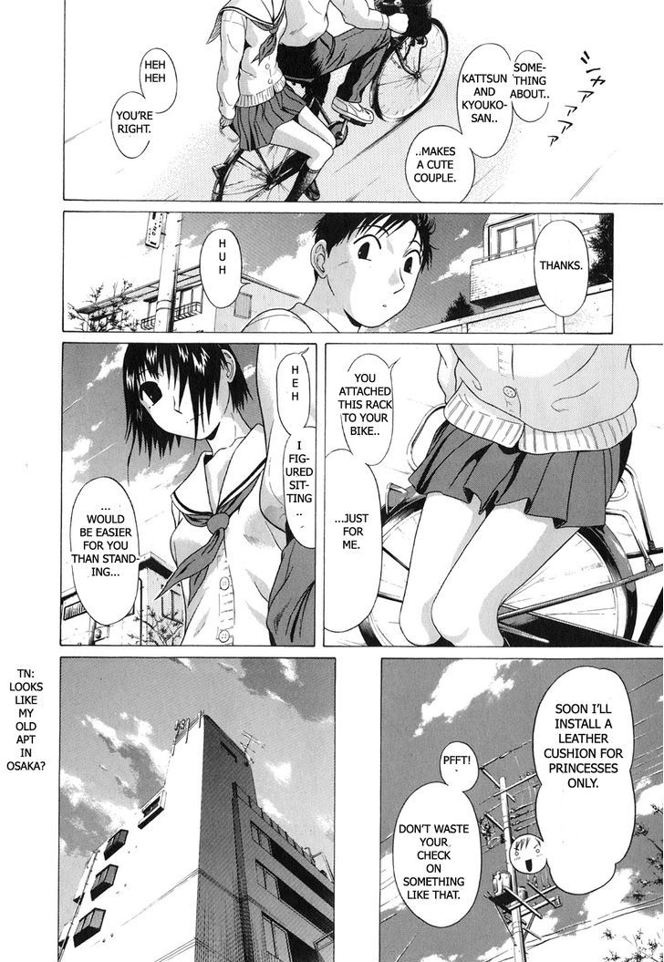 Sundome - Chapter 63 [photo 12] - MangaPorn