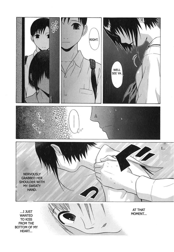 Sundome - Chapter 63 [photo 14] - MangaPorn