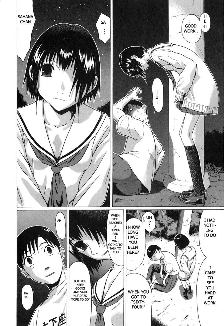 Sundome - Chapter 64 [photo 18] - MangaPorn