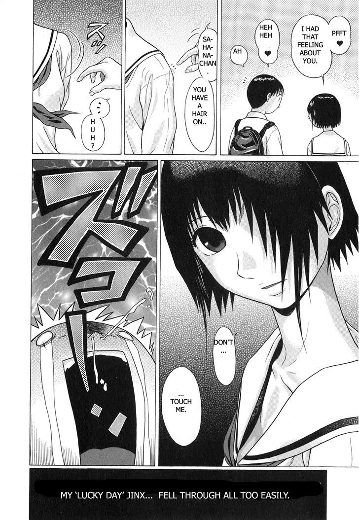 Sundome - Chapter 64 [photo 6] - MangaPorn