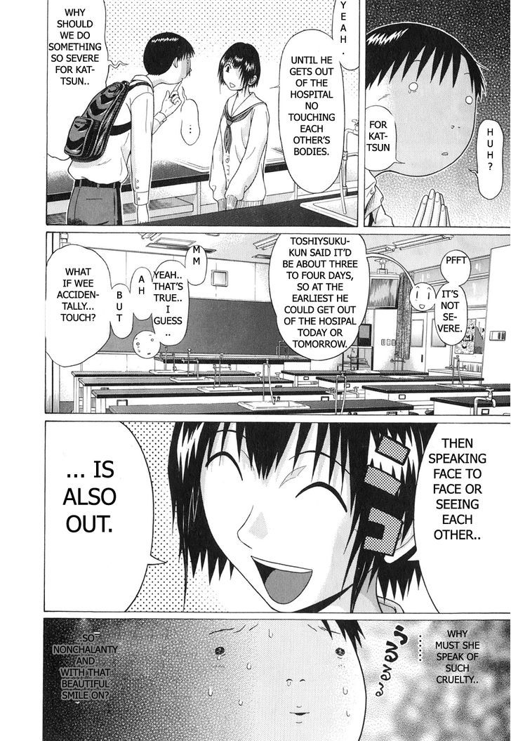 Sundome - Chapter 64 [photo 8] - MangaPorn