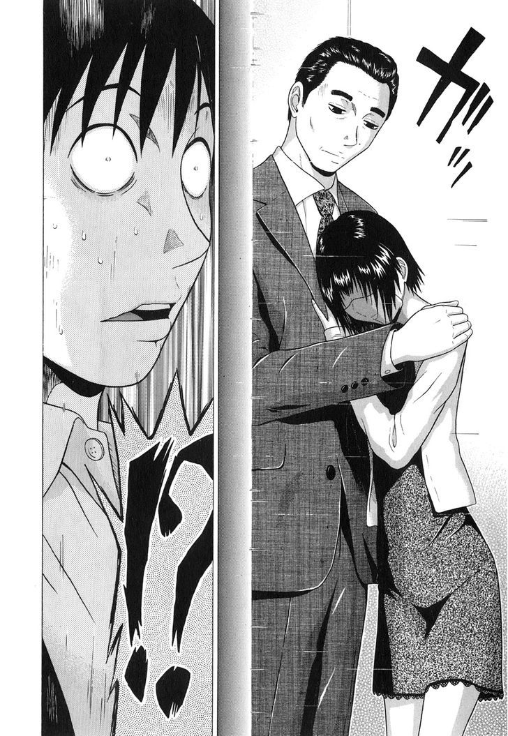 Sundome - Chapter 65 [photo 10] - MangaPorn