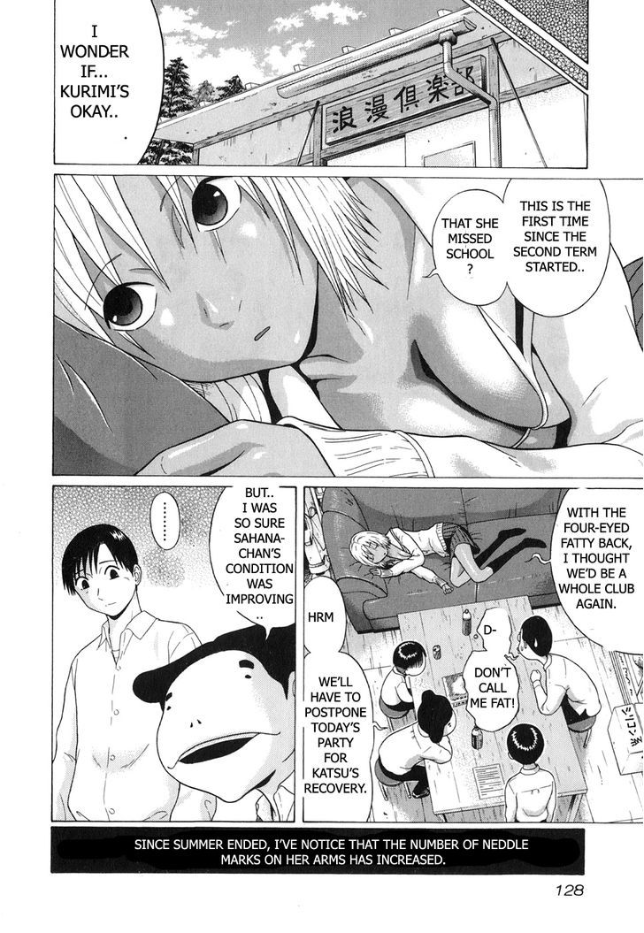 Sundome - Chapter 65 [photo 6] - MangaPorn