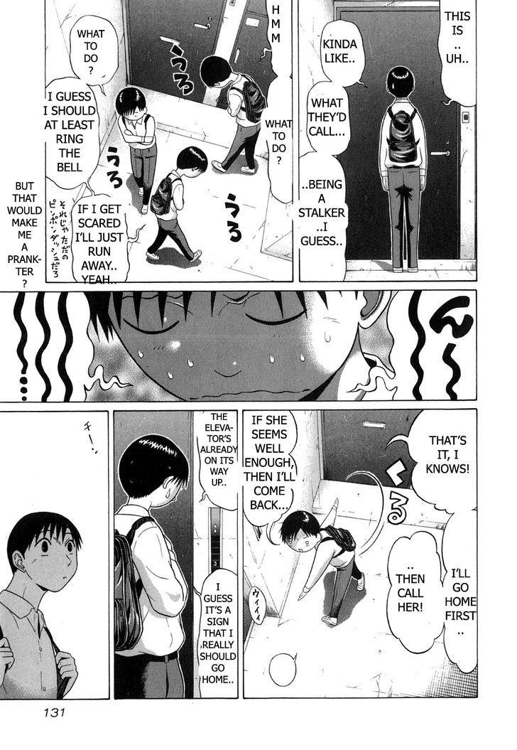 Sundome - Chapter 65 [photo 9] - MangaPorn