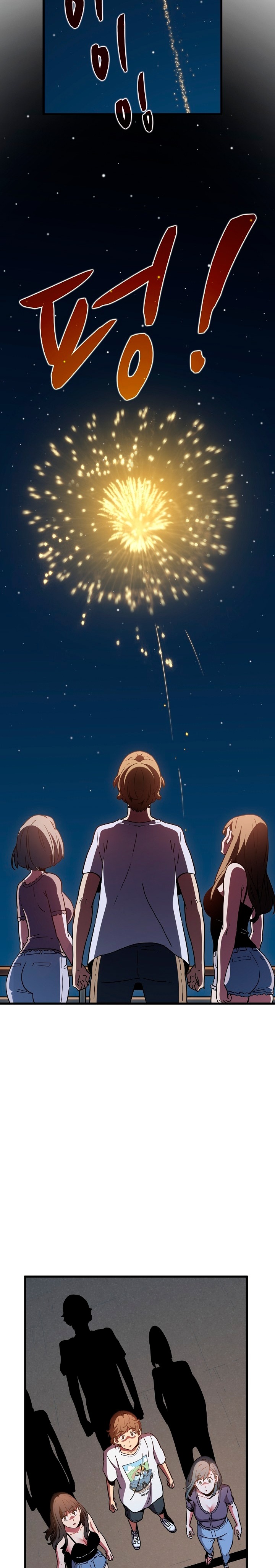 A Turning Point Raw - Chapter 49 [photo 17] - MangaPorn