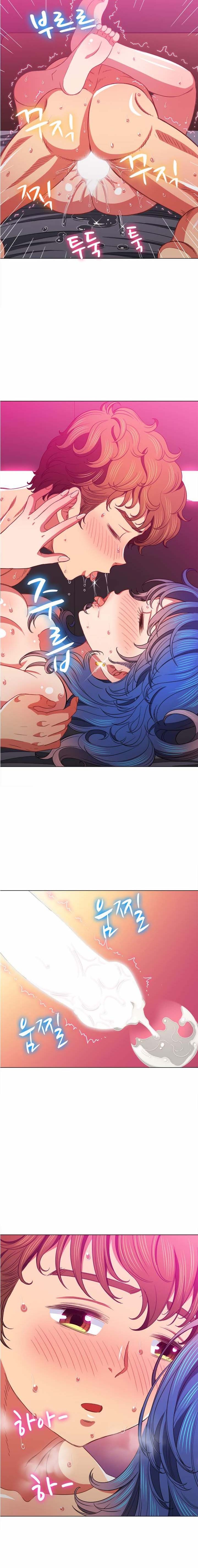 My High School Bully Raw - Chapter 72 [photo 3] - MangaPorn