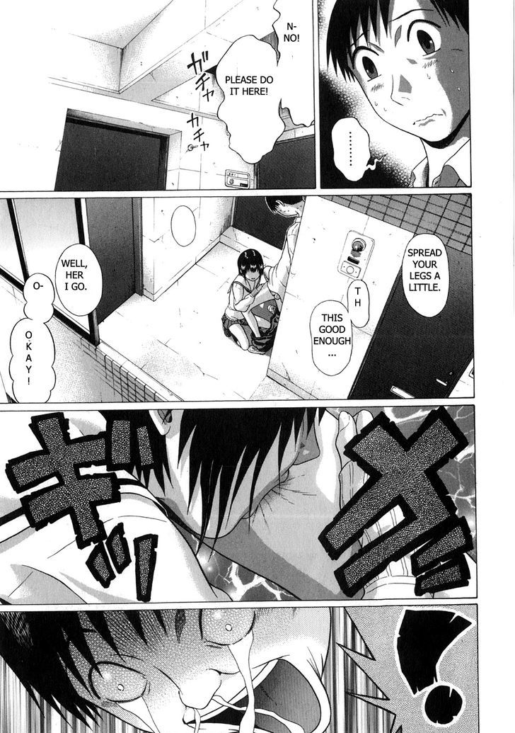 Sundome - Chapter 66 [photo 13] - MangaPorn