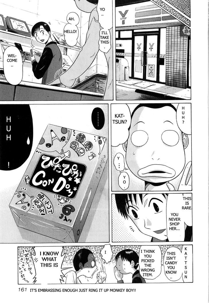 Sundome - Chapter 66 [photo 17] - MangaPorn