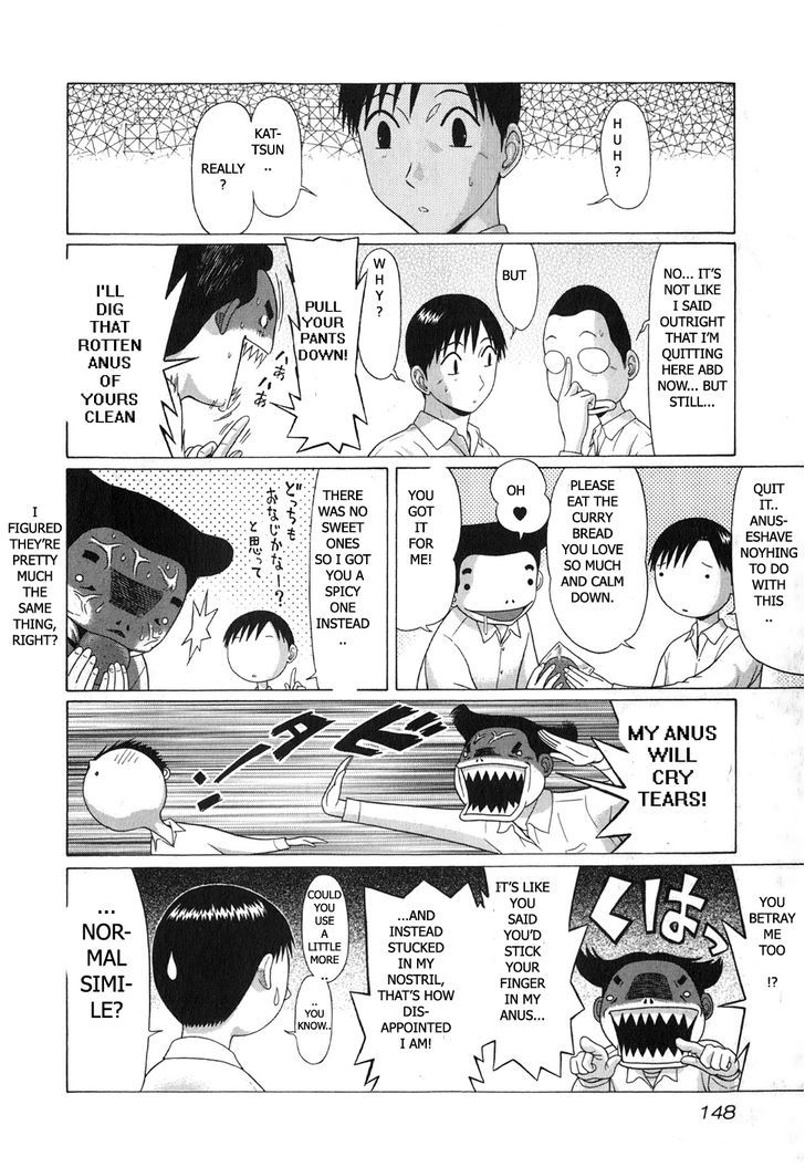 Sundome - Chapter 66 [photo 4] - MangaPorn