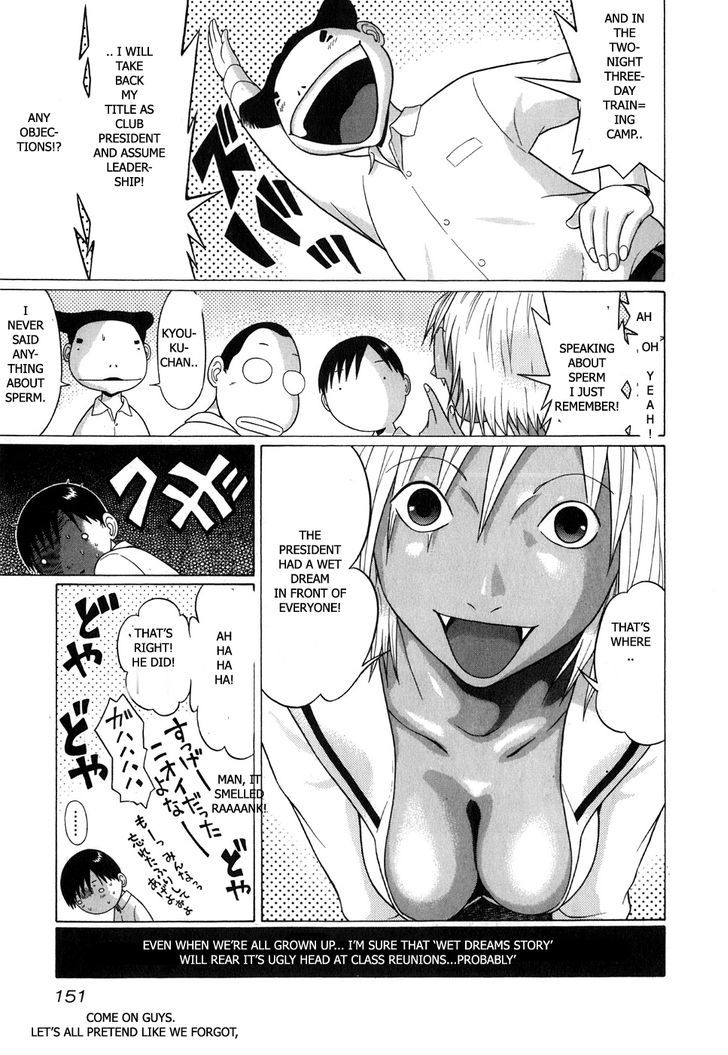 Sundome - Chapter 66 [photo 7] - MangaPorn