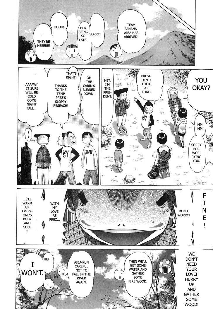 Sundome - Chapter 67 [photo 10] - MangaPorn