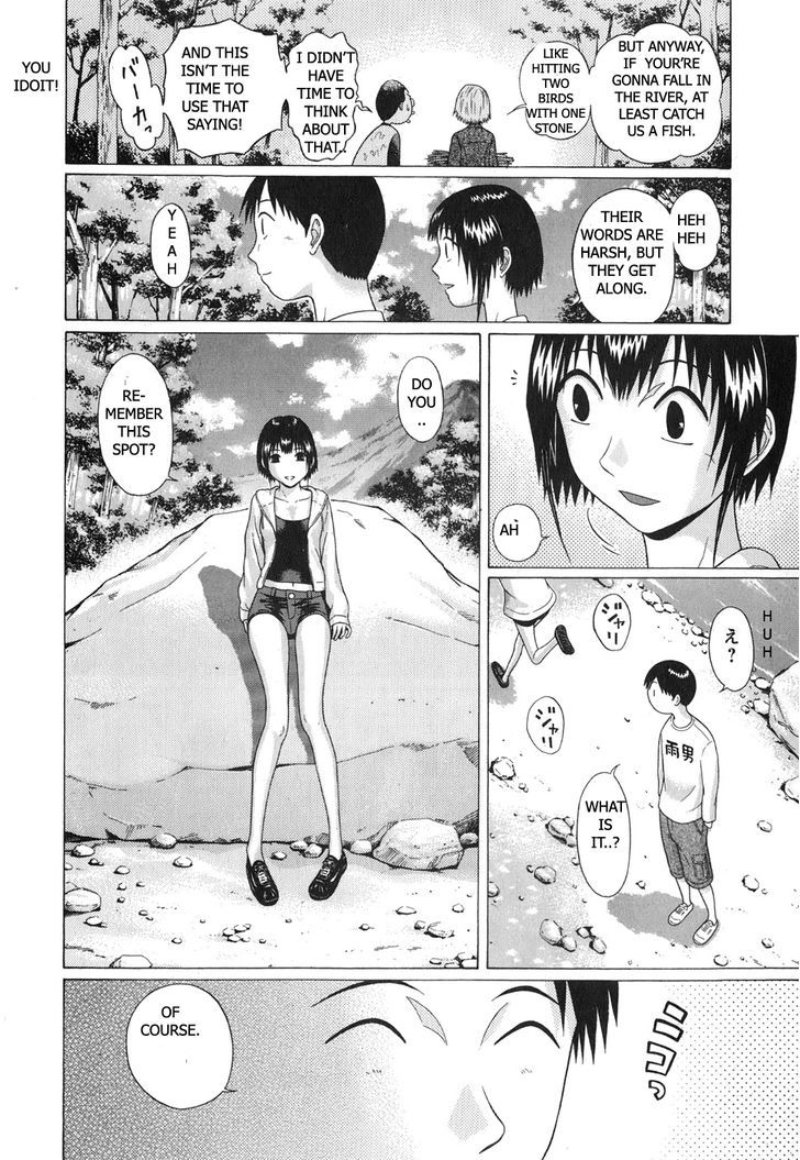 Sundome - Chapter 67 [photo 12] - MangaPorn