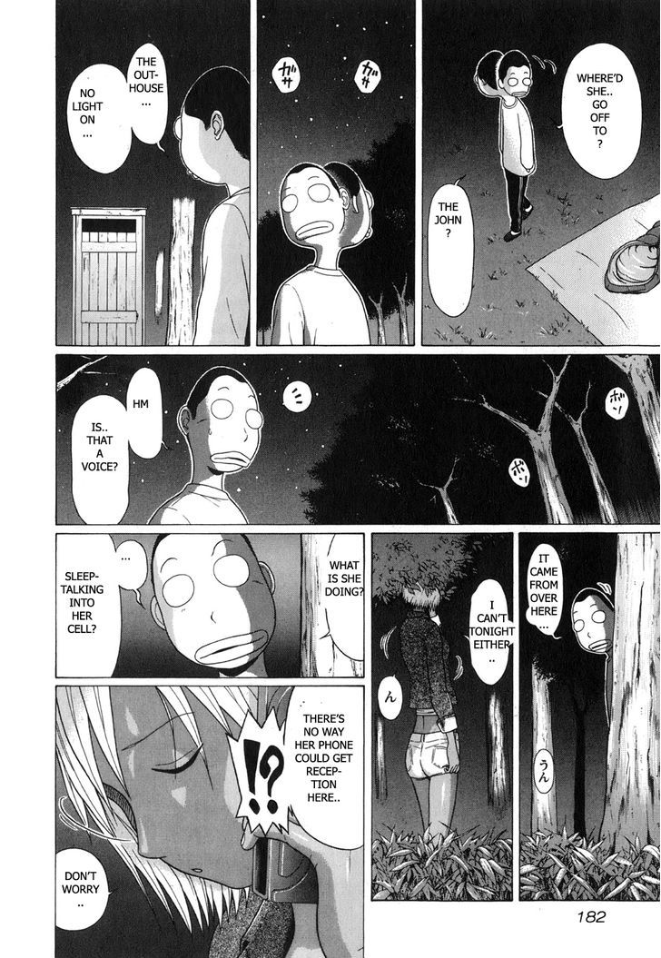 Sundome - Chapter 67 [photo 18] - MangaPorn