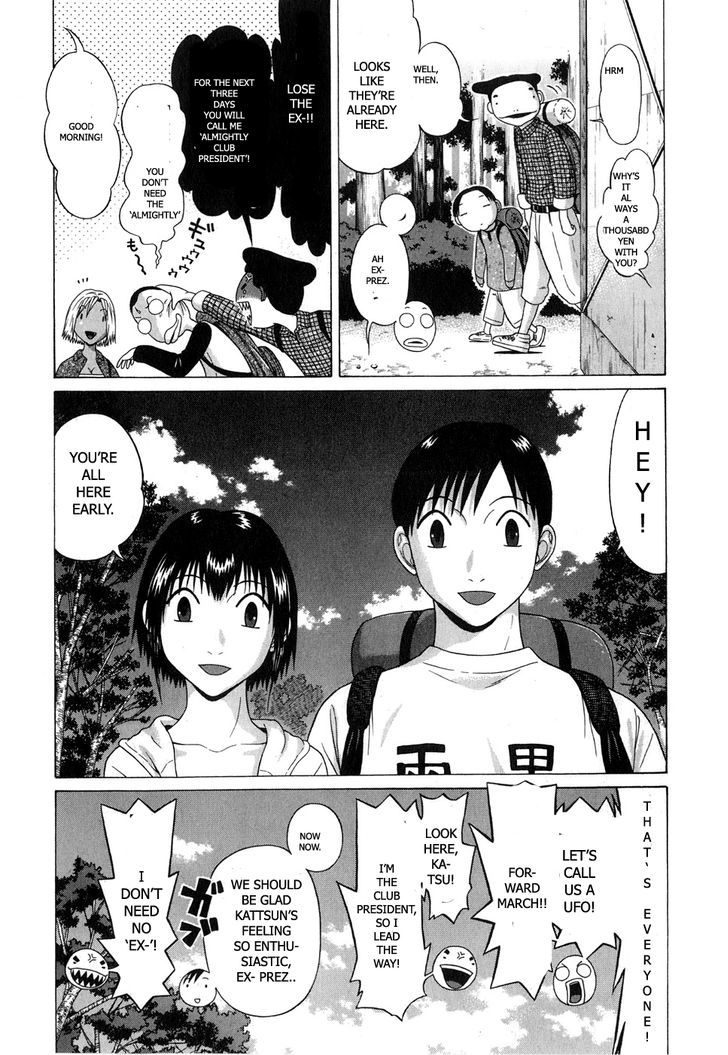 Sundome - Chapter 67 [photo 5] - MangaPorn