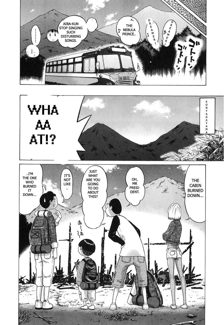 Sundome - Chapter 67 [photo 6] - MangaPorn