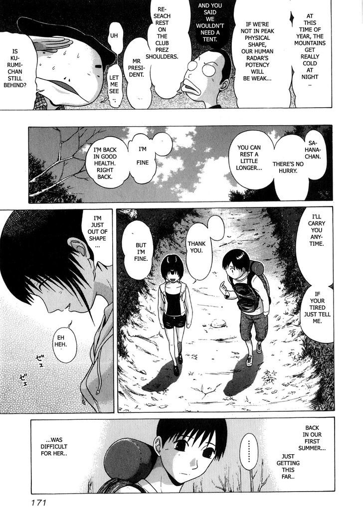 Sundome - Chapter 67 [photo 7] - MangaPorn