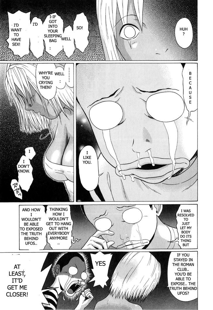 Sundome - Chapter 68 [photo 11] - MangaPorn