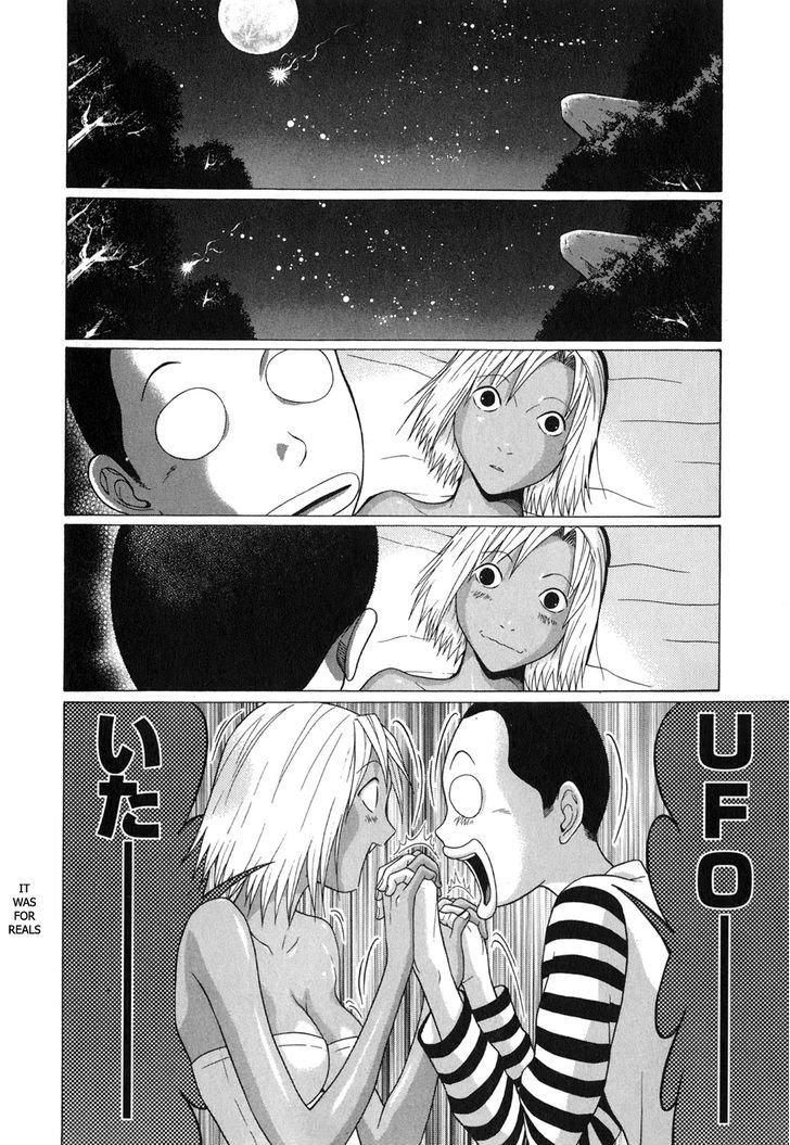 Sundome - Chapter 68 [photo 18] - MangaPorn