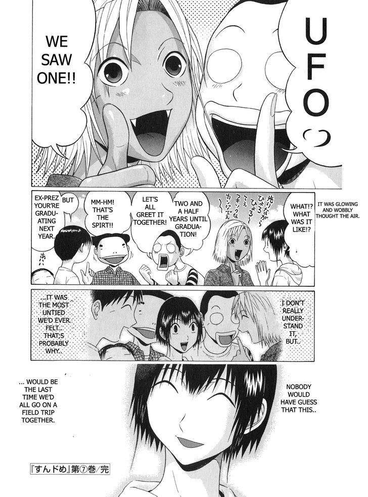 Sundome - Chapter 68 [photo 20] - MangaPorn