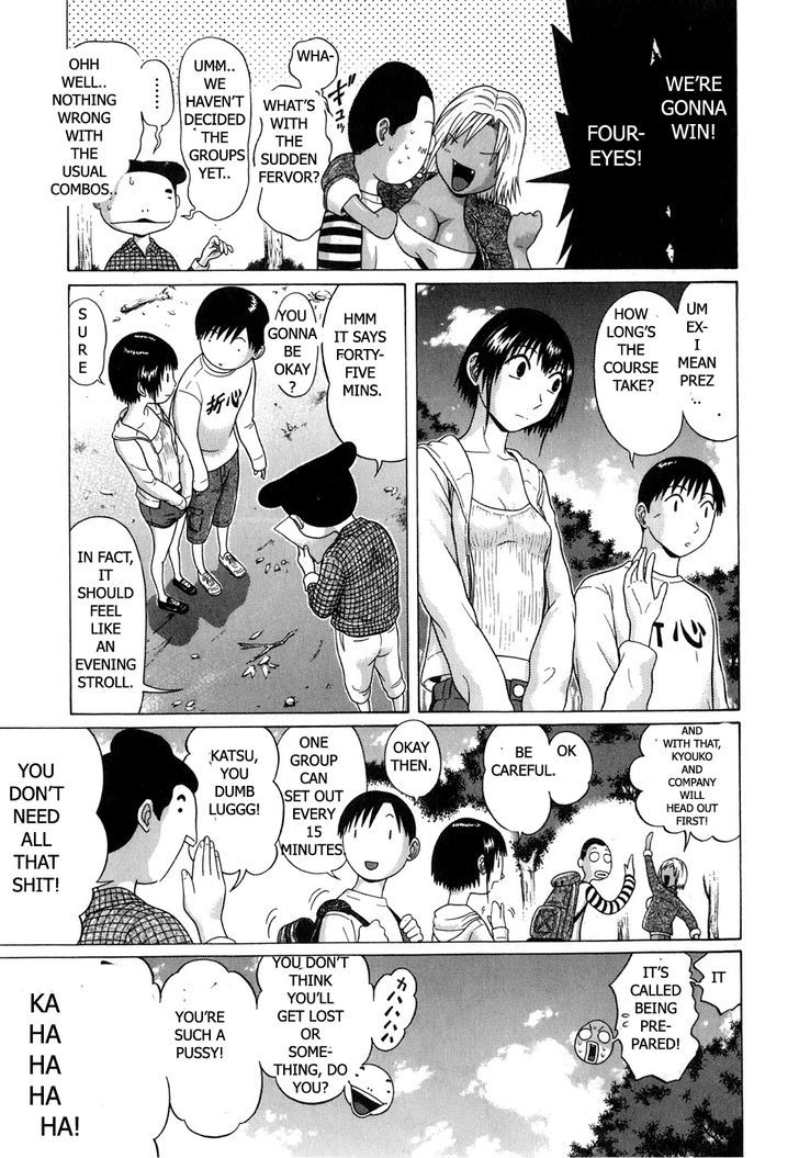 Sundome - Chapter 68 [photo 3] - MangaPorn