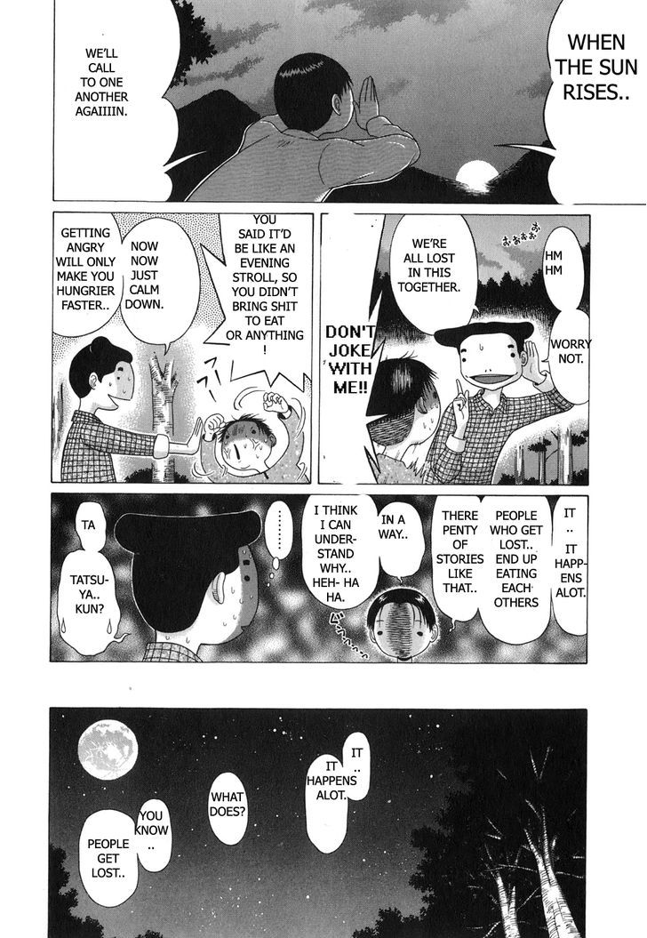 Sundome - Chapter 68 [photo 6] - MangaPorn