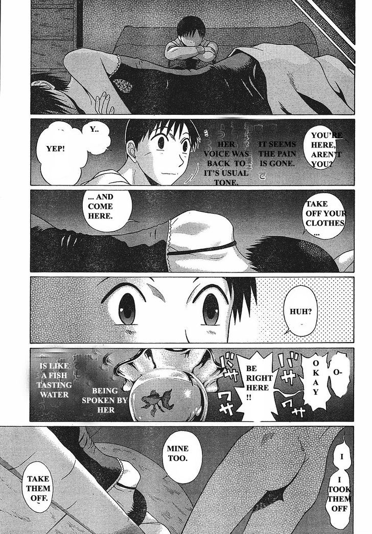 Sundome - Chapter 69 [photo 17] - MangaPorn