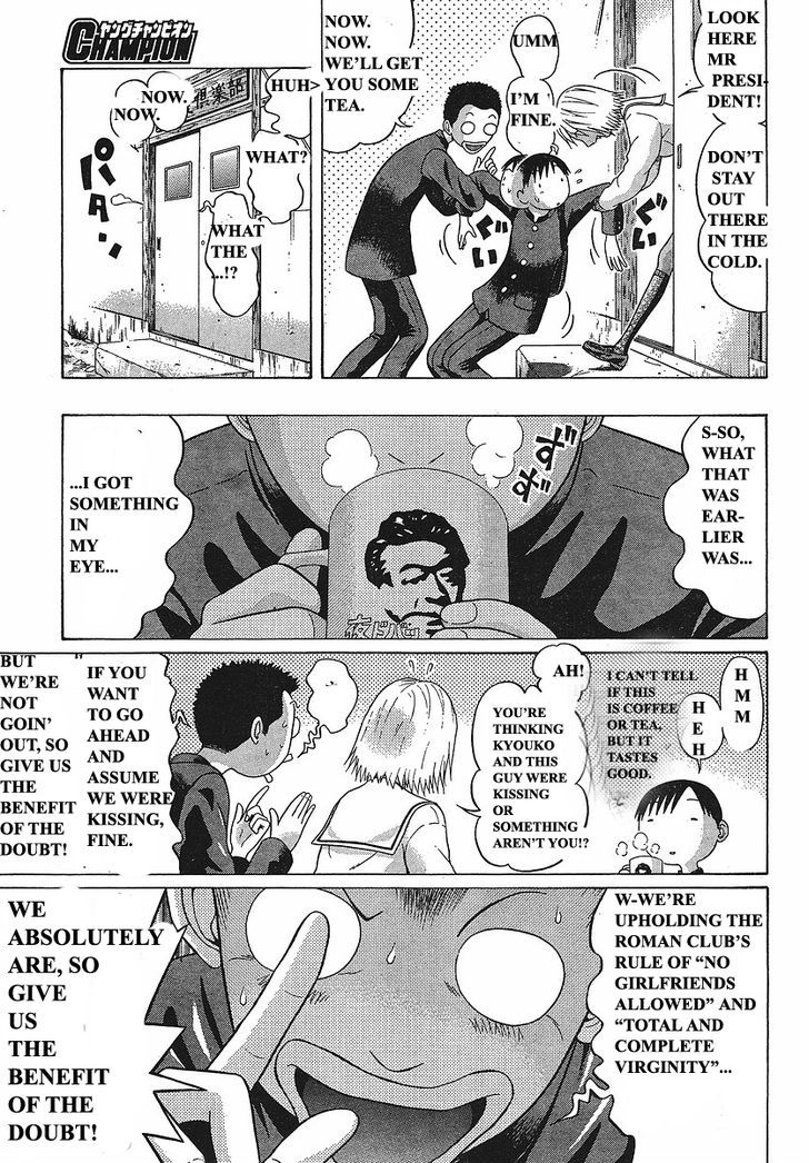 Sundome - Chapter 69 [photo 7] - MangaPorn