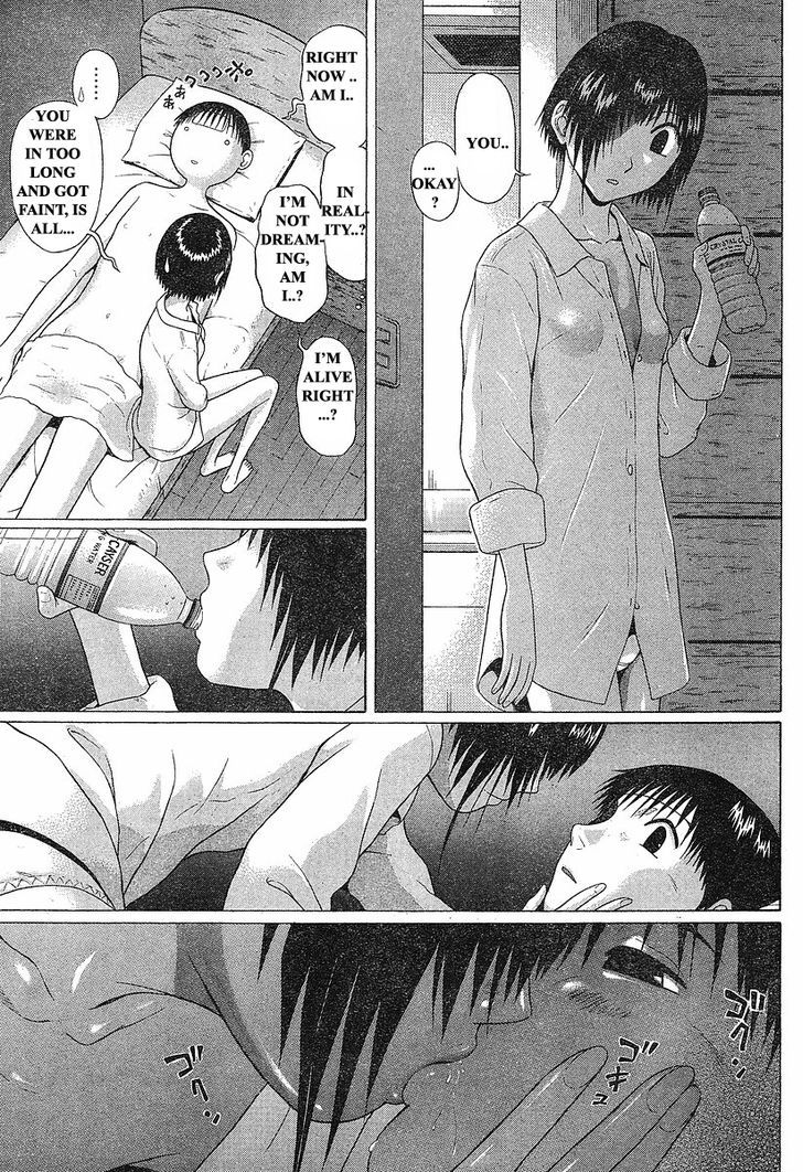 Sundome - Chapter 70 [photo 15] - MangaPorn