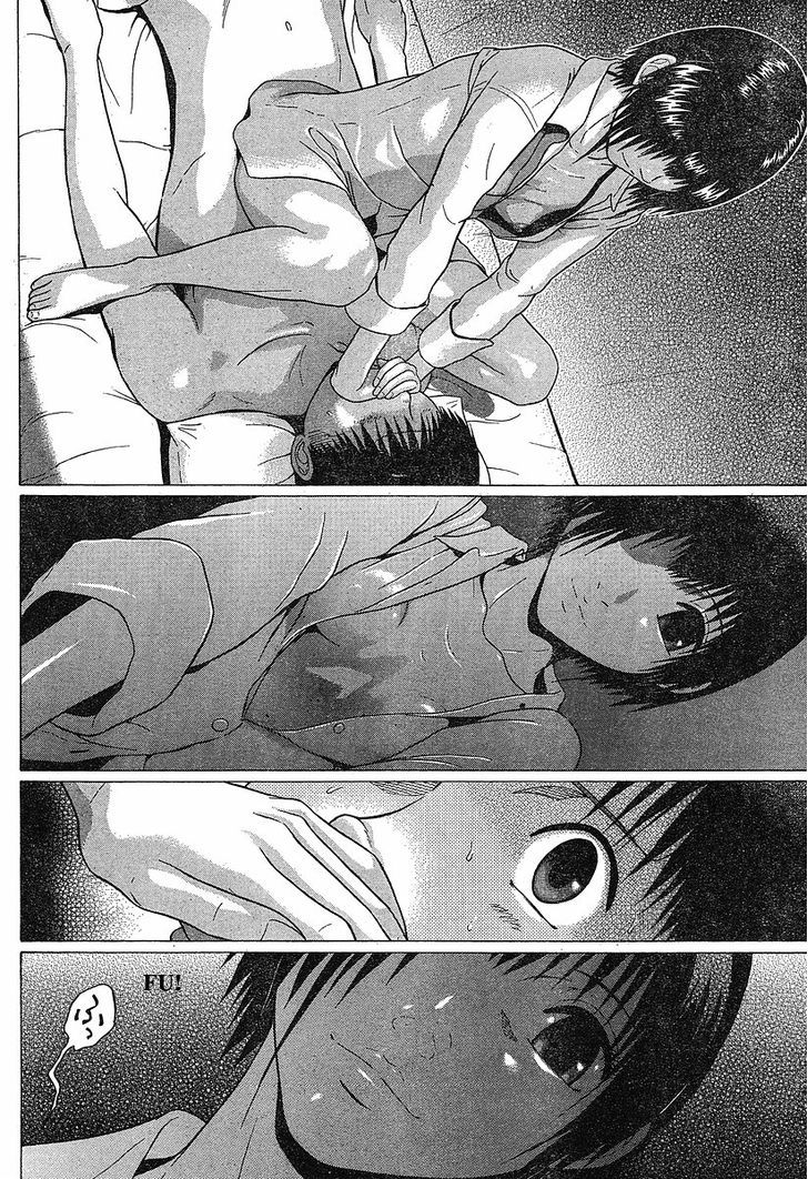 Sundome - Chapter 70 [photo 18] - MangaPorn