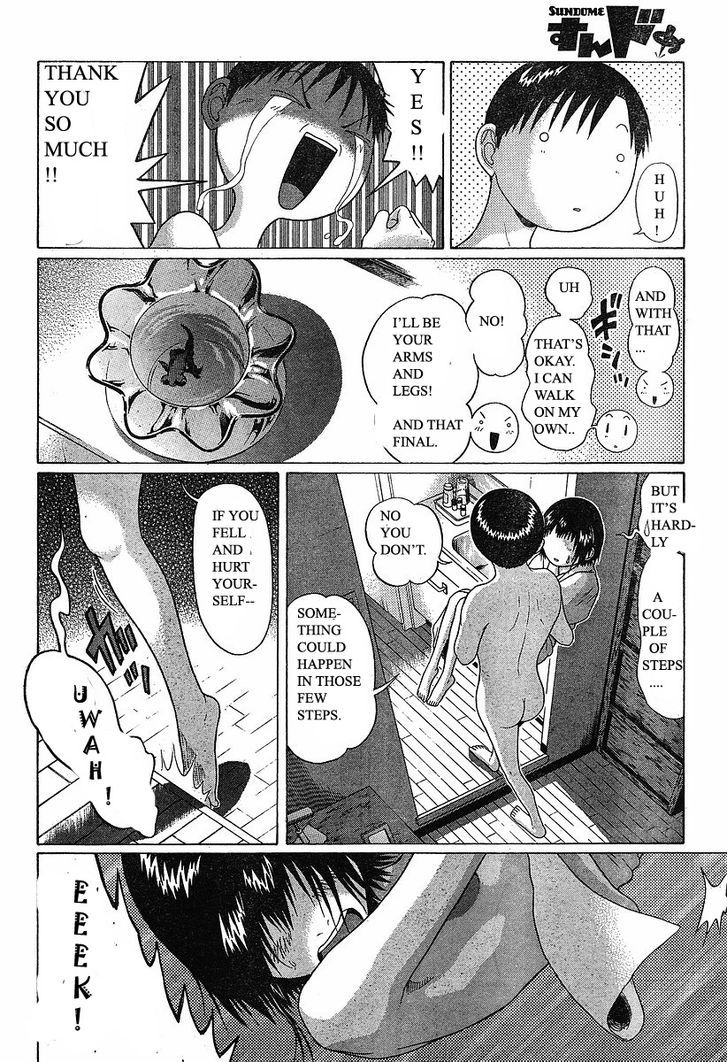 Sundome - Chapter 70 [photo 4] - MangaPorn