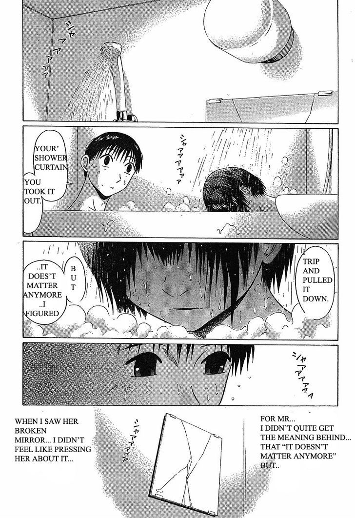 Sundome - Chapter 70 [photo 6] - MangaPorn