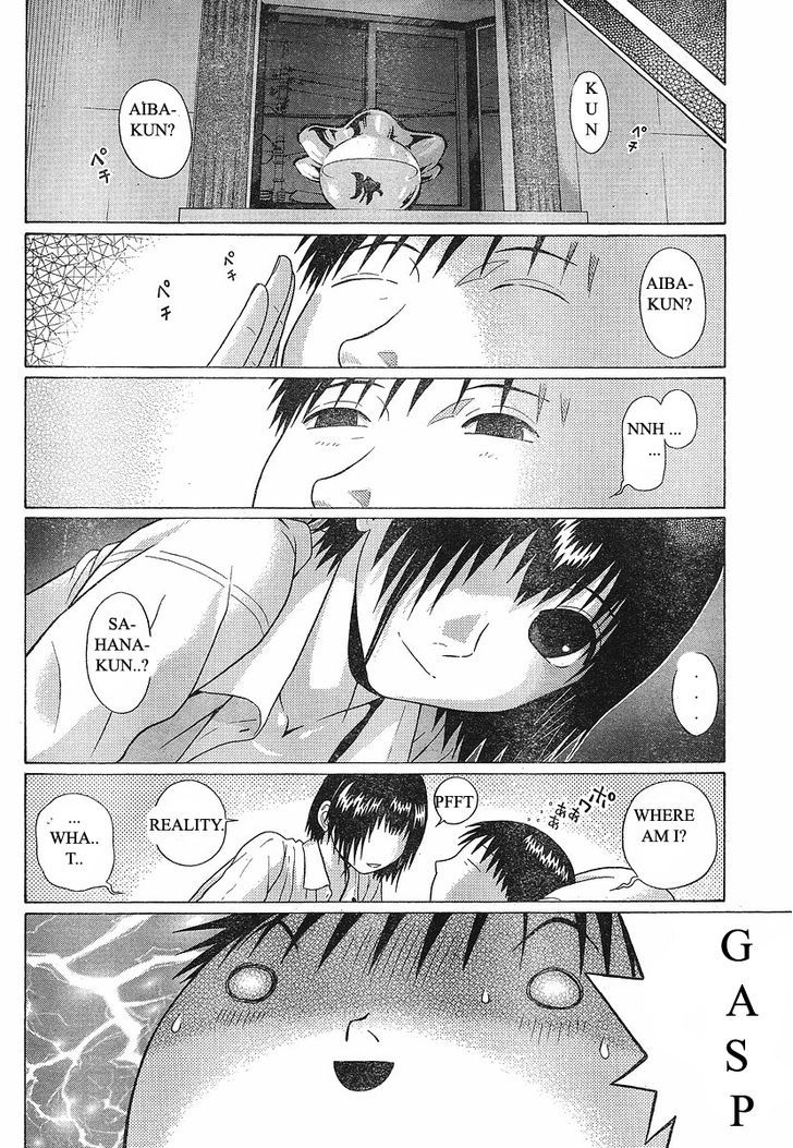 Sundome - Chapter 71 [photo 10] - MangaPorn