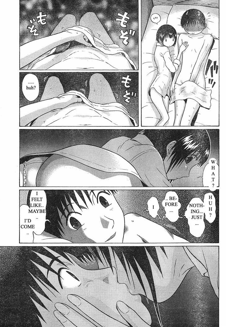 Sundome - Chapter 71 [photo 11] - MangaPorn