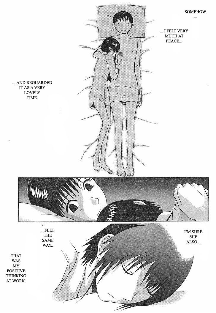 Sundome - Chapter 71 [photo 15] - MangaPorn