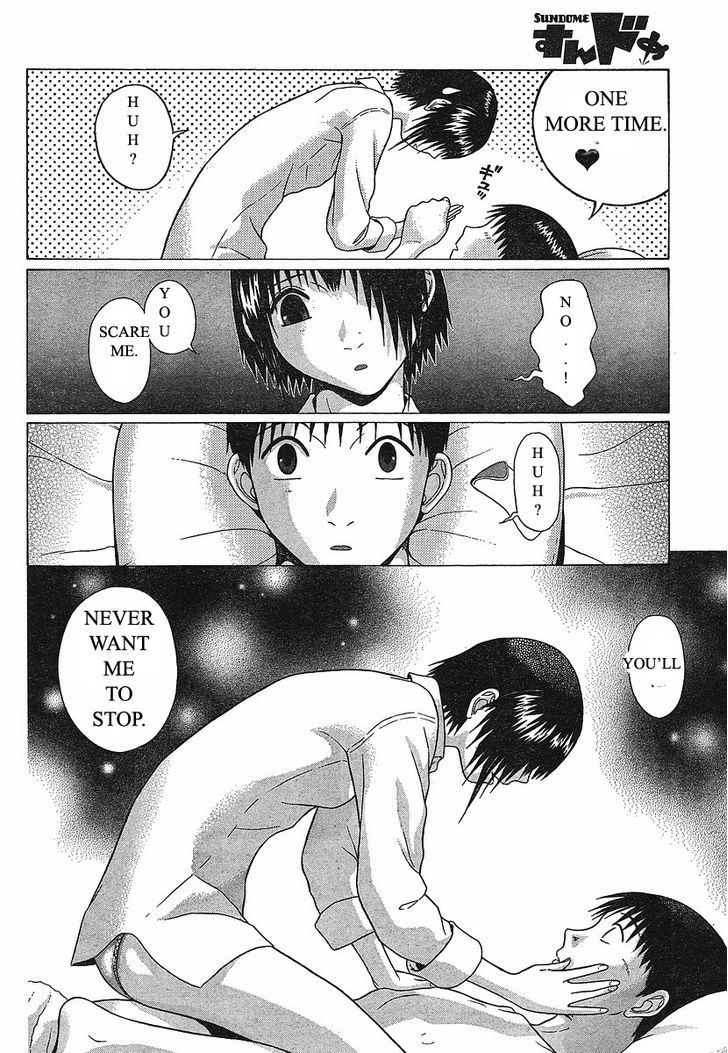 Sundome - Chapter 71 [photo 4] - MangaPorn